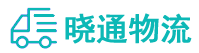 成都到盈江县物流公司